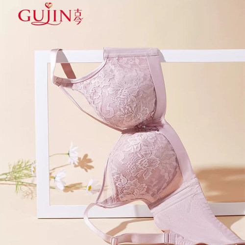 古今大胸显小收副乳内衣文胸