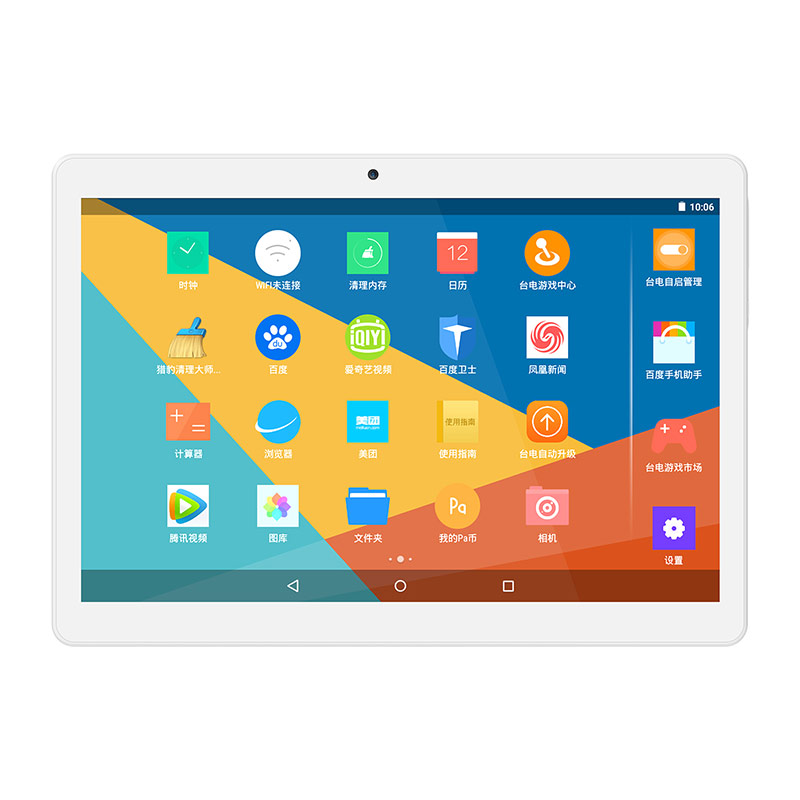 Teclast/臺電 X10 3G八核/四核 10.1寸英寸 16G安卓高清平板電腦