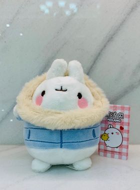 正版MOLANG萌浪兔萌系限定款迷你毛绒玩偶可爱挂件网红卡通公仔