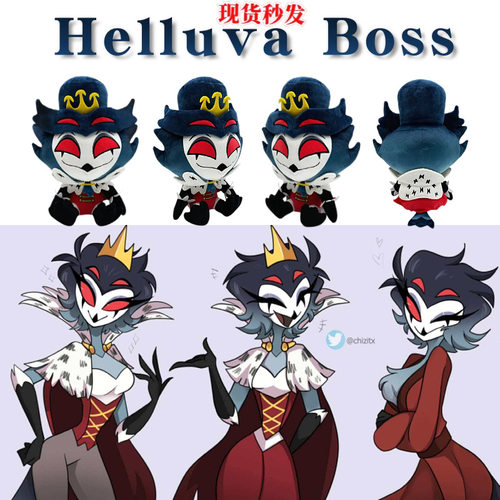 跨境新款 Helluva Boss plush Stolas斯托拉斯周边创意玩偶公仔