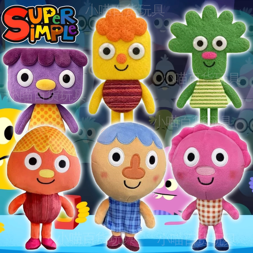 跨境新品super simple songs儿歌毛绒玩具公仔Noodle & Pals
