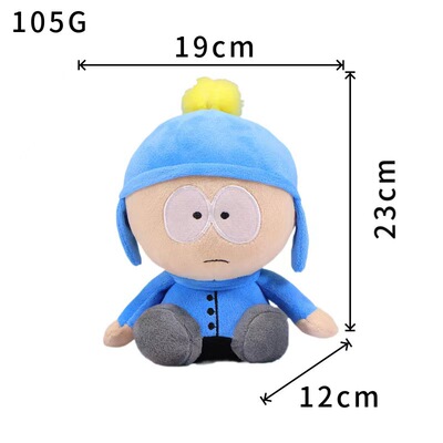 跨境新款South Park Jimmy Plush 南方公园毛绒玩具公仔 毛绒玩偶