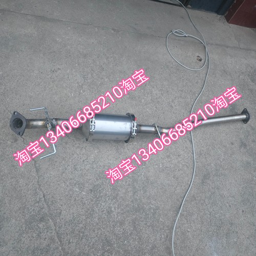 江铃域虎加装三元催化器颗粒捕捉器去除黑烟皮卡车柴油