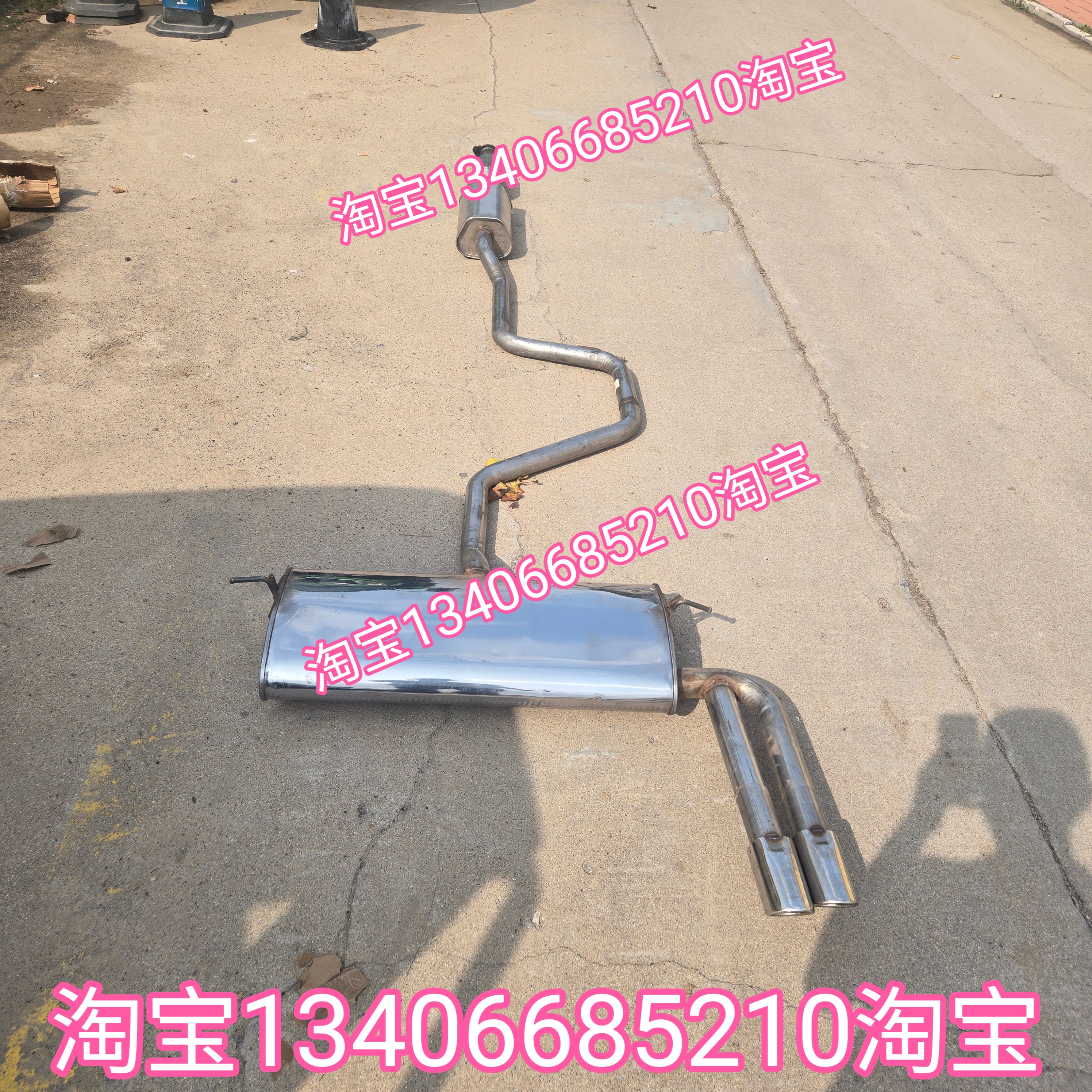 国五19款福特福克斯三厢排气管中后节消音器尾段1.5t st line180