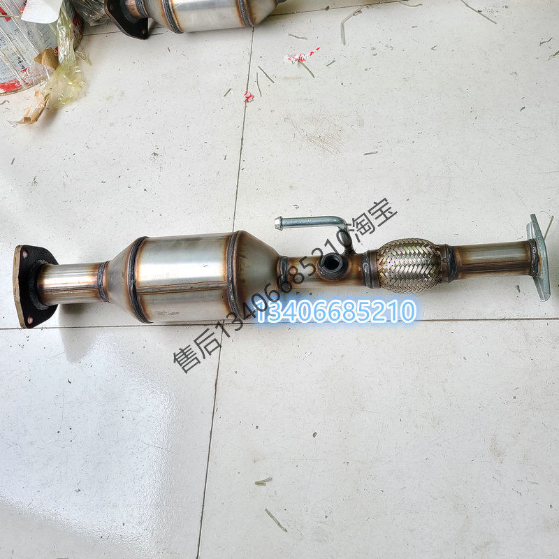 Dongfeng off c31/C32/K05S/k07s TWC exhaust pipe Soft Network DK15 Silencing 1.5in the Car/Articles/Fitting/Refit , Auto Parts and Accessories , Intake and exhaust system , TWC  category - from Buy2taobao.com to provide professional Taobao agent buy service