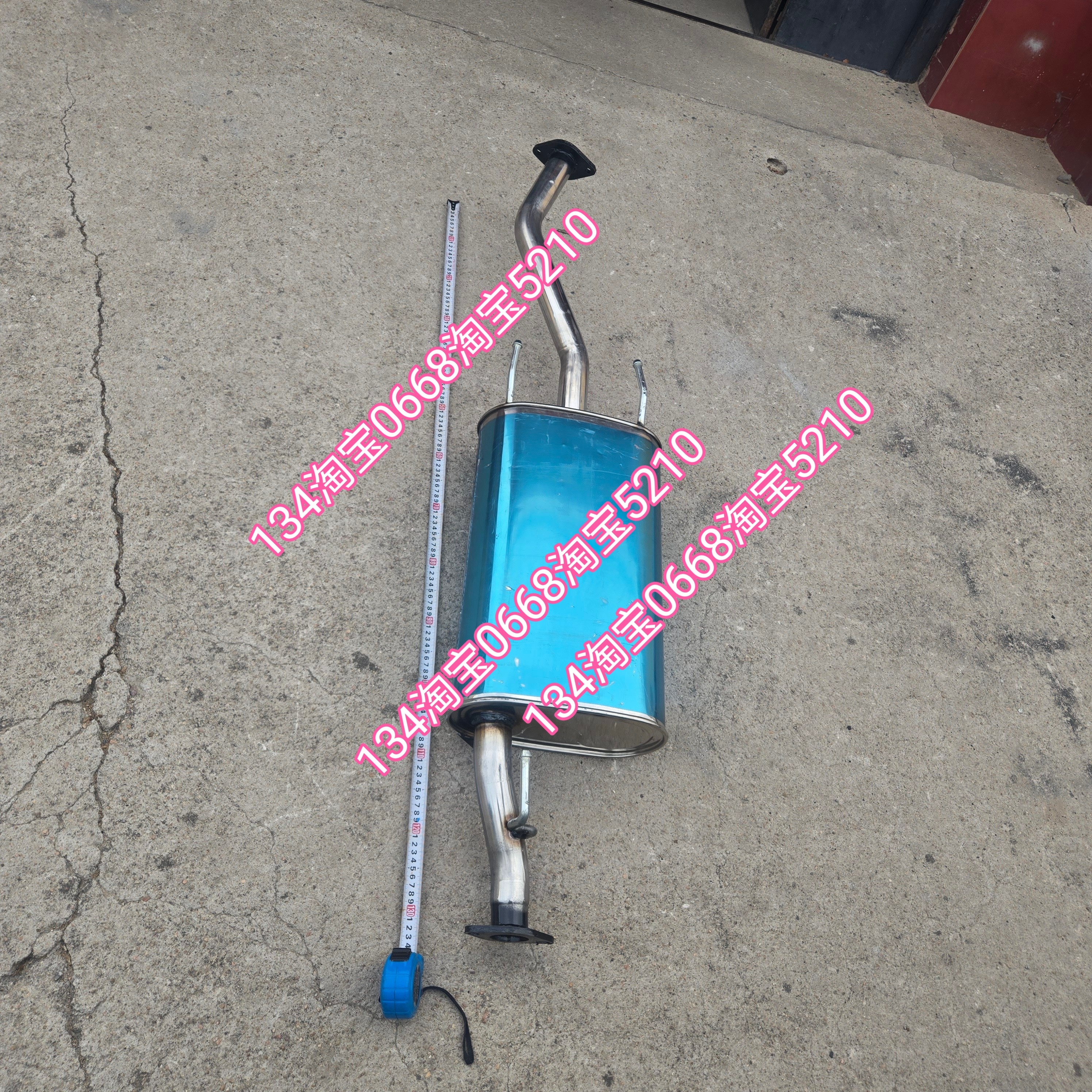 瑞风m3plus排气管中节中段消音器烟筒加厚静音不锈钢