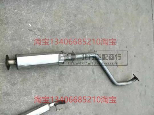 适配于15/16/17款年别克英朗GT排气管中节器消音器1.5