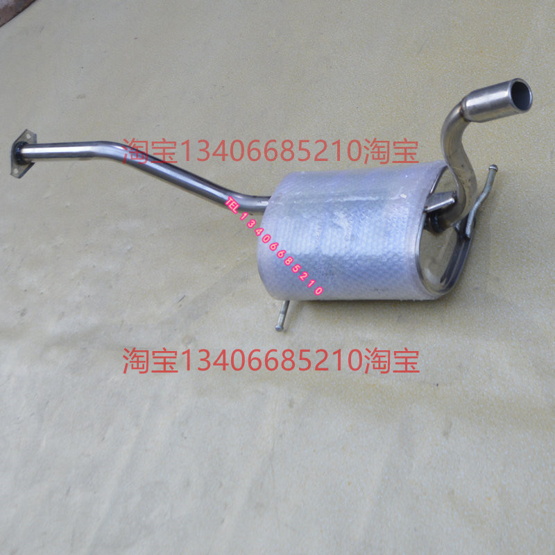适配于长安之星面包SC6360A排气管后节消音器