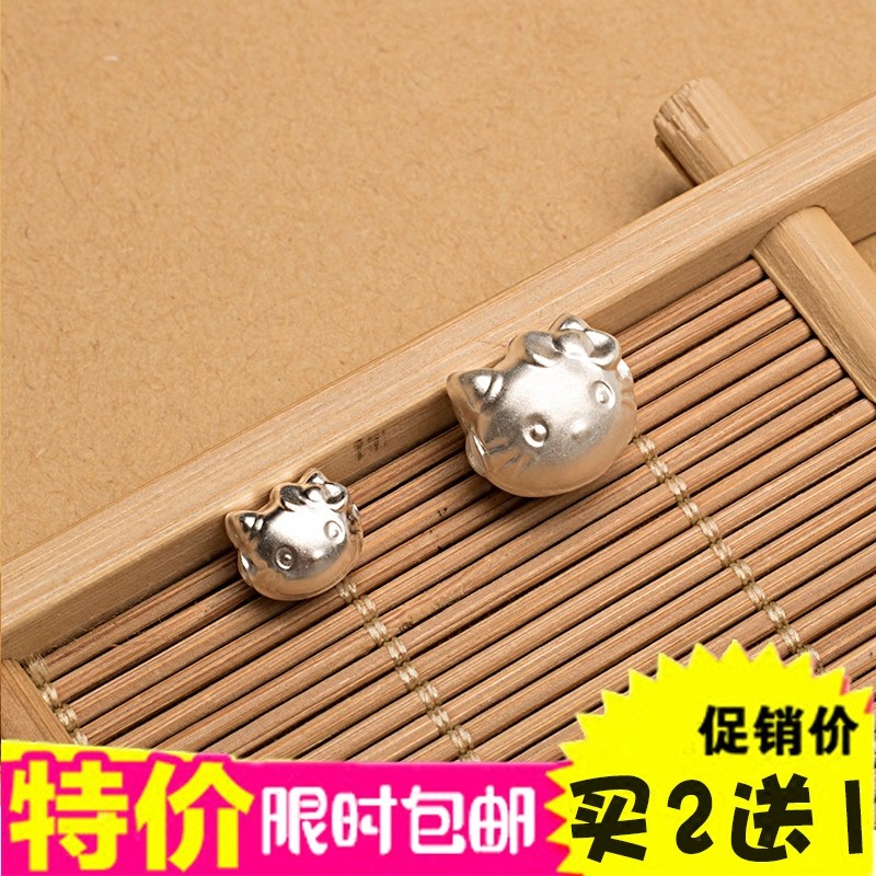 diy手链吊坠挂件银饰品