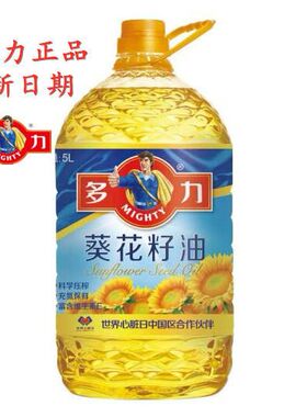 多力葵花籽油3.68L/4L/5L玉米油食用油 植物油葵花油包邮