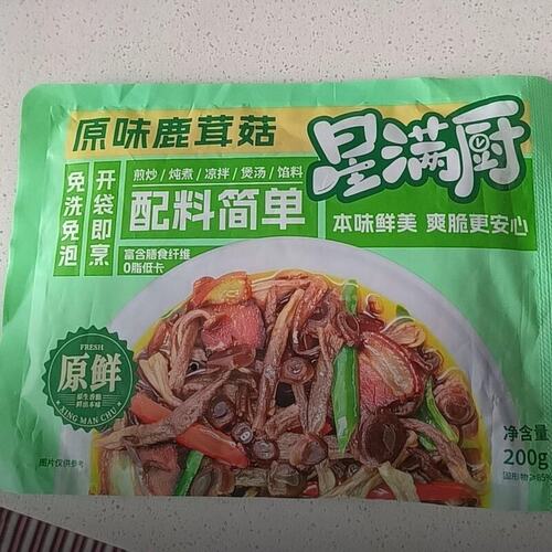 正宗头茬优质非干货免泡古田高山鹿茸菇家常菜爽脆即食纯天然