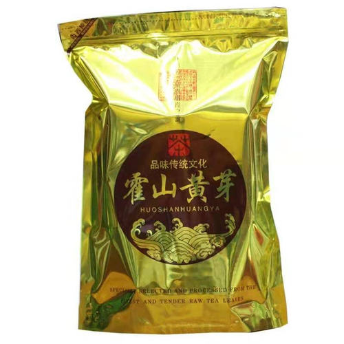 黄茶霍山黄芽2025新茶安徽高山春茶明前手工茶叶散装250克500克