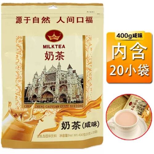 真正内蒙古奶茶粉400g特产草原贵族特产传统额吉普洱营养健康早餐
