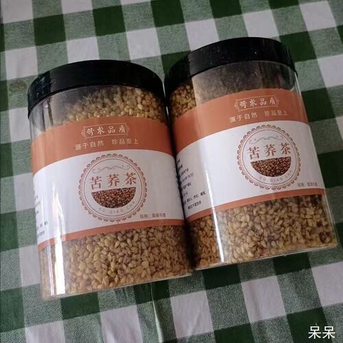 苦荞茶特级一等品四川大凉山特产正宗黄金苦荞茶麦香苦荞干吃泡水