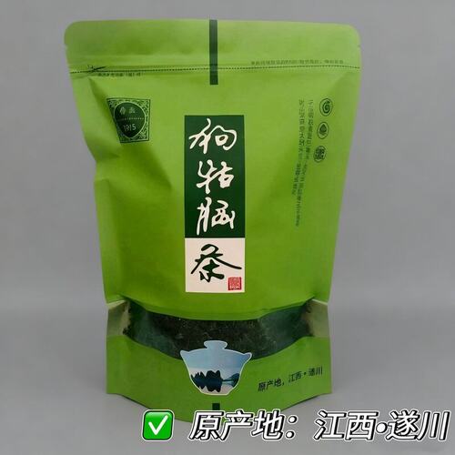新茶春茶江西绿茶遂川正宗汤湖狗牯脑新茶叶高山云雾炒青散装浓香