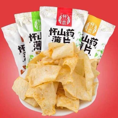 休闲小吃味之源零食怀恋山药脆片手工薯片整箱158g*4包膨化休