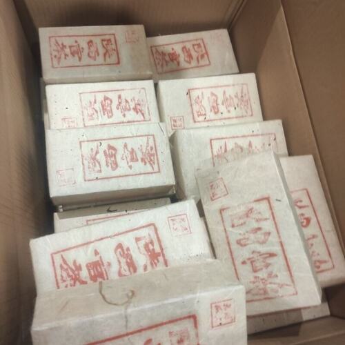 泾阳茯茶天尖陕西茶叶茯茶小包装经典简正宗