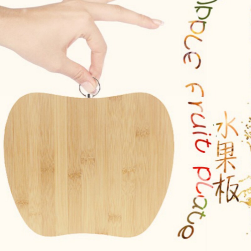 创意切水果板小号家用菜板宝宝辅食砧板厨房儿童迷你板熟食竹案板