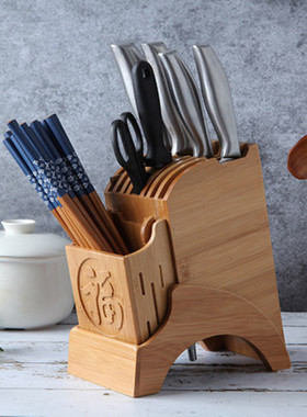 楠竹菜刀架放刀具架子厨房用品多功能收纳架实木刀座筷子笼置物架