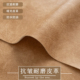 耐磨抗皱皮革 1mm厚拍照背景布质感拍摄背景纸直播摄影道具