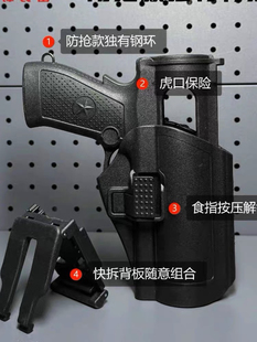 定制:公发专用击发器响亮激发器发射器尾部横喷快拔套蛇胶激发套