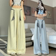 显瘦阔腿长裤 2026春季 子女 丝巾绑带高腰垂感休闲西装 裤 新款 韩版