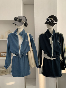韩系宽松牛仔衬衫 外套春季 A字半身裙两件套 拉链开衫 复古立领短款