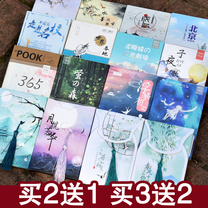 中国CDC在行动