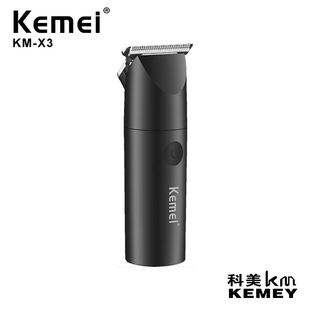 科美KEMEI理发剪KM X3小巧USB电动剃头刀理发店专用理发器