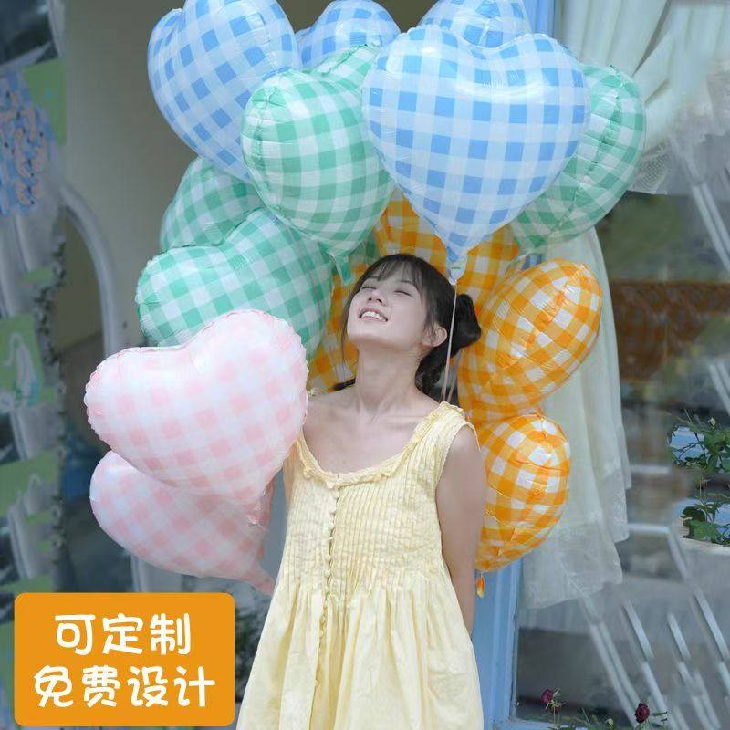 蓝黄粉绿白格子爱心铝膜气球生日写真拍照婚礼派对定制logo包邮,节庆用品/礼品,气球,淘宝优惠券,粉丝福利购,淘宝优惠卷