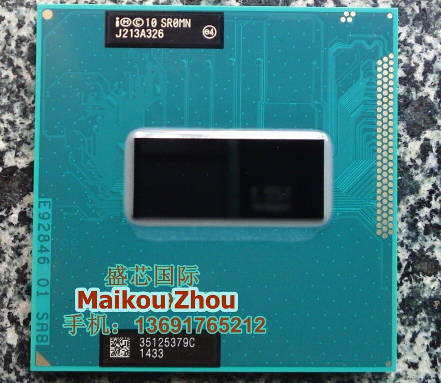 I7 3610QM 笔记本 CPU SR0MN 2.3-3.3/