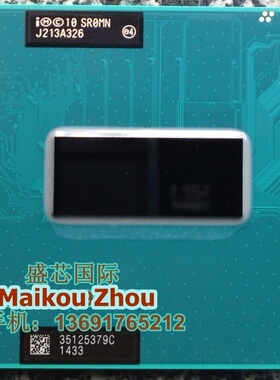 I7 3610QM 笔记本 CPU SR0MN 2.3-3.3/6M 原装正式版PGA支持HM77