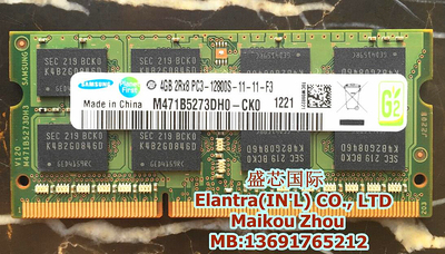 三星ddr34g1600内存颗粒原装