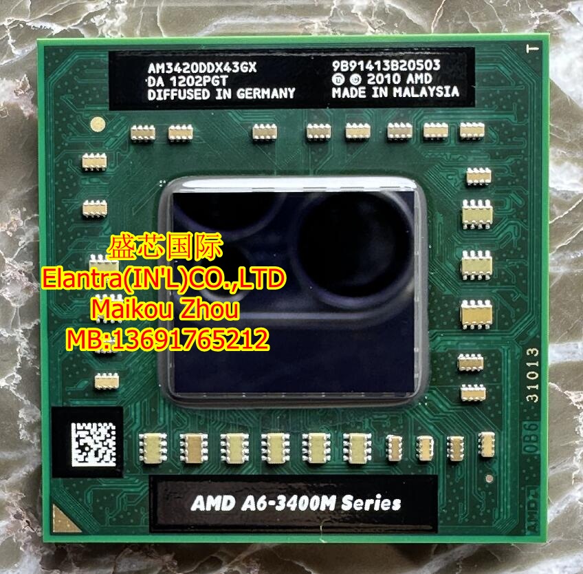 A6-3400MA6-3420M笔记本CPU