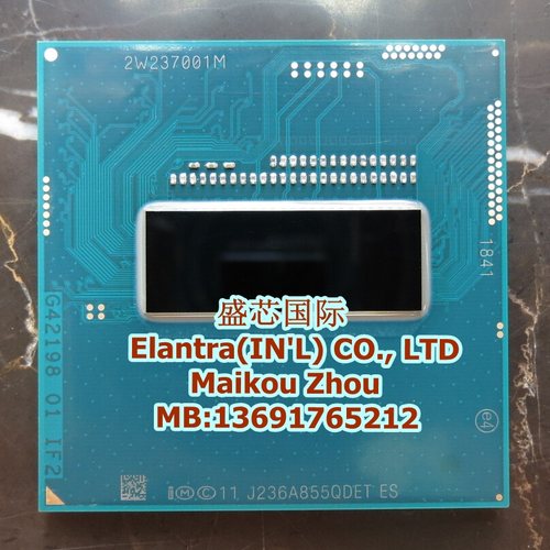 英特尔CPUI7ES测试版四核