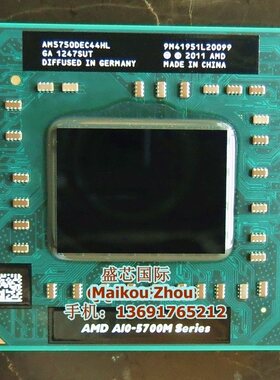 A10-4600MA10-5750M正式版四核