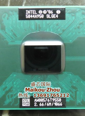 全新原装正式版PGA T9550 CPU 2.66/6M/1066 SLGE5 E0步进 Y450