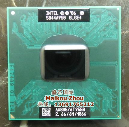 全新原装正式版PGA T9550 CPU 2.66/6M/1066 SLGE5 E0步进 Y450