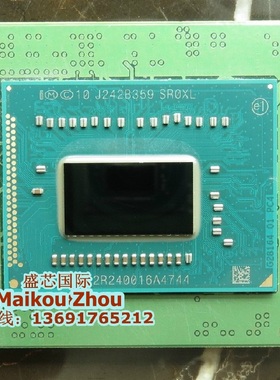 I7 3517U 3537U I7 2610UE I5 3427U I5 3317U CPU BGA转PGA