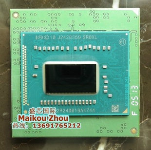 2610UE 3427U CPU 3537U 3317U BGA转PGA 3517U