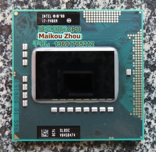 正式 PGA原针 CPU 3.33 2.13 940XM SLBSC 版 至尊版 原装