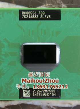 PM740 PM750 P,760 PM770 PM780 915芯片组 笔记本CPU 原装正式版