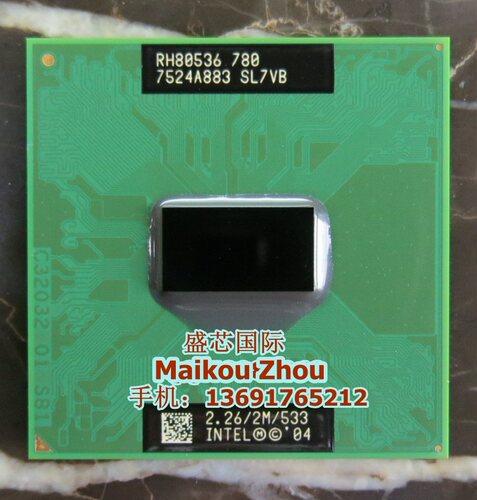 原装全新芯片组升级笔记本cpu