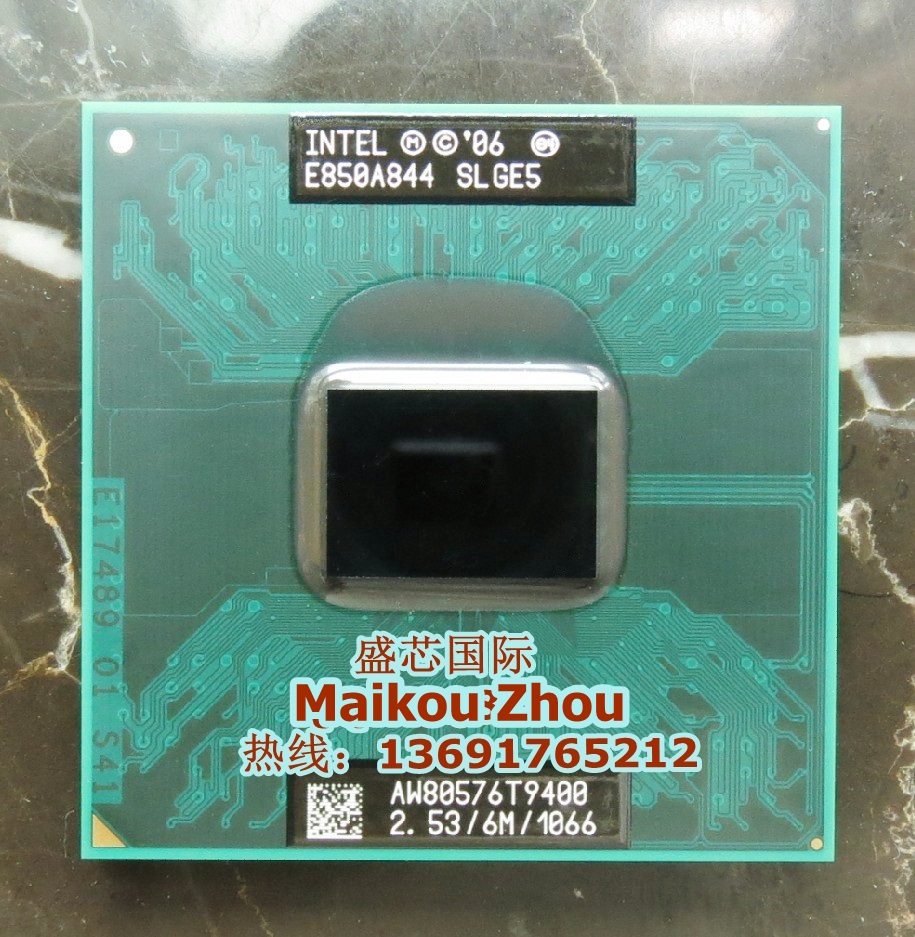笔记本CPUGM45PM45升级