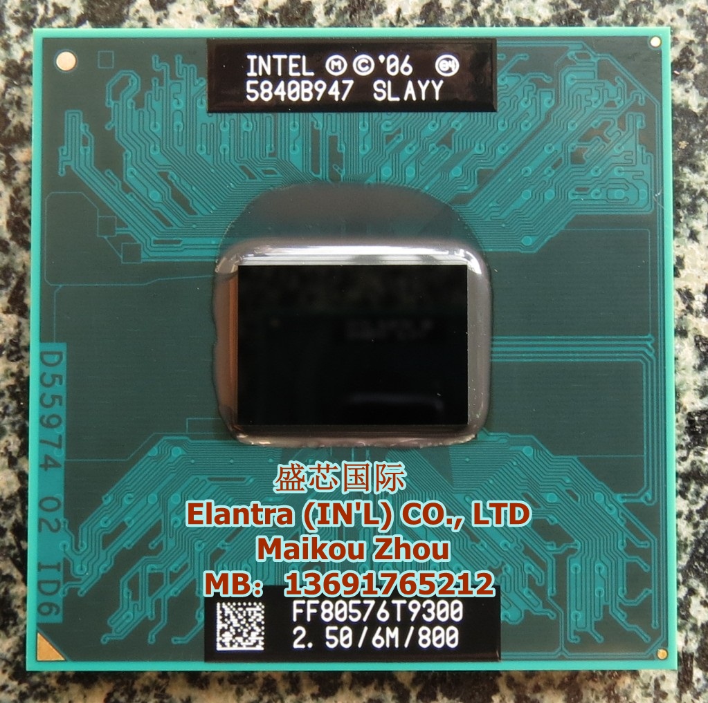 X9000 T8300 T9300 T9500 T8100T7500 T7700 T7800T5850笔记本CPU 电脑硬件/显示器/电脑周边 CPU 原图主图