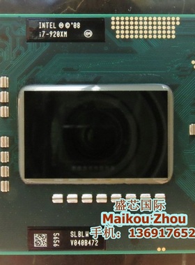 I7 720QM 740QM 820QM 840QM 920XM 940XM 笔记本CPU 原装正式版