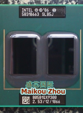 Q9000 Q9100 QX9300 笔记本CPU  SLB5J 原装正式版PGA原针 四核