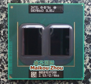 Q9000 Q9100 QX9300 笔记本CPU  SLB5J 原装正式版PGA原针 四核