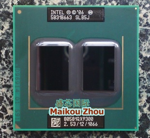 PGA原针 笔记本CPU Q9100 版 QX9300 正式 Q9000 原装 四核 SLB5J