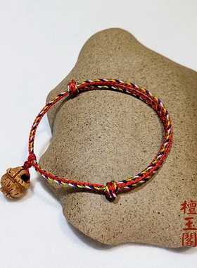 端午节五彩绳手链猪惊骨桃核宝宝手绳本命年五色红绳可调手工编织